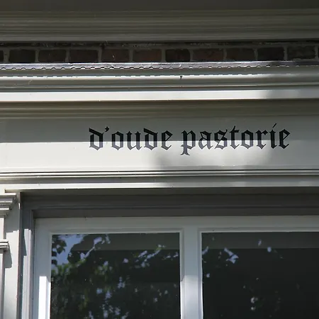 De Oude Pastorie-3